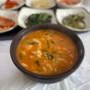 무주읍119 이미지