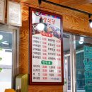 길상민박 이미지