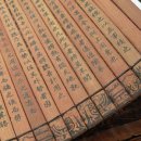 월롱도서관 이미지