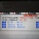 엑스디비 이미지