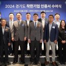 협동조합 회복적정의 평화배움연구소 에듀피스 연합뉴스