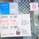 갤러리밥스 이미지