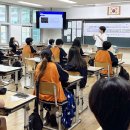 양산중학교 이미지