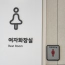 창원더키움병원 이미지