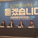 구상중 이미지