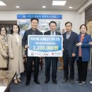 익산지역아동센터 이미지