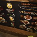 닭권브이치킨 이미지