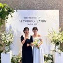 메이크업바이마벨