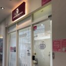 부산 용호동 W스퀘어 속눈썹펌 잘하는 곳 “에필바디&amp;스킨” 재재재방문 후기