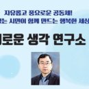 보람동 복합커뮤니티센터 다목적 강당 이미지