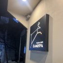 램스야 | 서울 광진구 워커힐 근처 양고기 맛집｜램스야 내돈내산 후기
