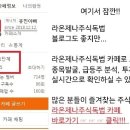 광림메딕스 이미지