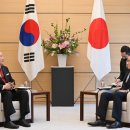 한일수도 이미지