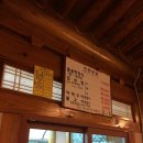 신 전주관 이미지