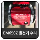 (주)부영건설 네이버블로그