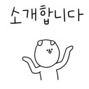 60계인천도화점 이미지
