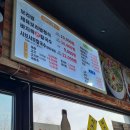 함지박손칼국수 | 의왕 레일바이크 왕송호수공원 근처 아이가 좋아하는 함지박손칼국수 맛집