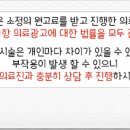 마법의원