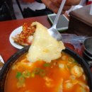 왕순대족발
