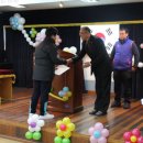 사포초등학교 이미지