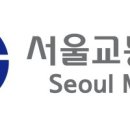 미래방역공사