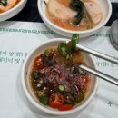 용지기름집 이미지