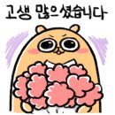 와플대학부천도당캠퍼스