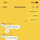 이현아치과 이미지
