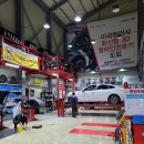 타이어프로 이동점 이미지