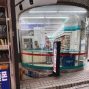 악쓰는 하마 | 노원역 놀거리｜악쓰는하마 코인노래방 가격 시설 버스정류장앞