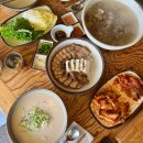 [대전] 반석동 맛집 오모리생바지락손칼국수 콩칼국수, 수육 후기, 주차 정보