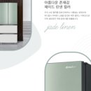 에어컨구미총판주