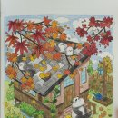 [서평후기] 판다 가족의 사계 컬러링북