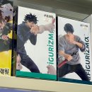 아키하바라 | 일본 도쿄여행 오타쿠의 아키하바라 라디오회관 투어 후기