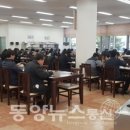 동양기사식당 이미지