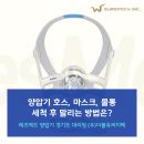 (주)더블유써지텍 이미지