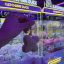 영일대 용가리 오락실 이미지