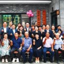 대곡2리경로당 이미지