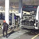 충주충전소 이미지