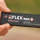 재형산업 이미지