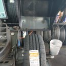 친절타이어 이미지