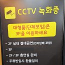 날라리노래연습장 이미지