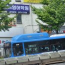 성현동-29 이미지