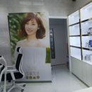 LG오휘익산중앙지사 | CNP-RX 화장품 "처방이 화장품이 되다,"(오휘동남지사에 CNP-RX 화장품 매장이 생겼네요.)
