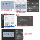 손글씨 이미지