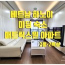 레지던스시티 이미지