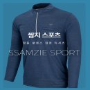쌈지 이미지