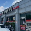 황궁쟁반짜장&장모손 | 익산 중국집 황궁쟁반짜장 내돈내산 맛집 리뷰