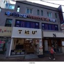 민이비인후과의원 | 경주 민연합이비인후과의원 | 진료·시간·위치 까지 한눈에 확인