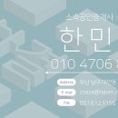 금양타임월드오피스텔 이미지